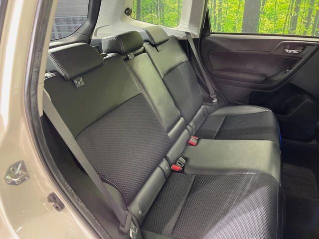 SUBARU FORESTER 2016 Image 31
