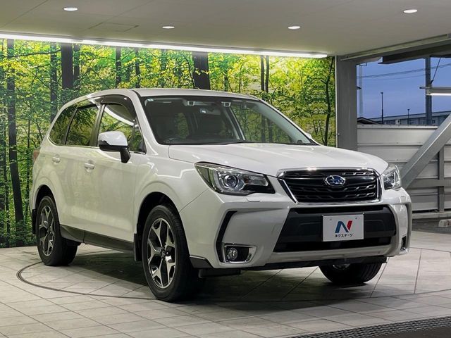 SUBARU FORESTER 2016 Image 31