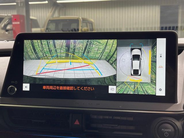 TOYOTA PRIUS 2023 Image 31