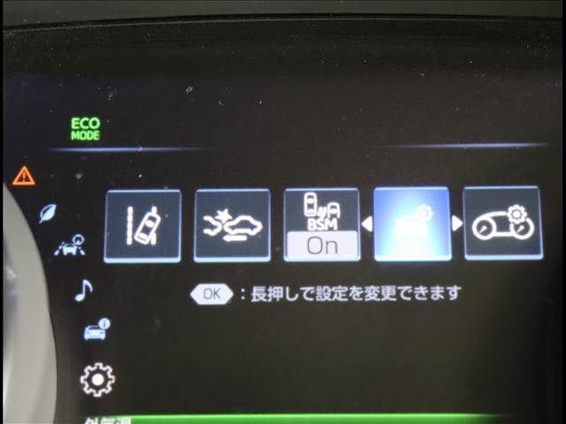 TOYOTA CAMRY HYBRID 2017 Image 31