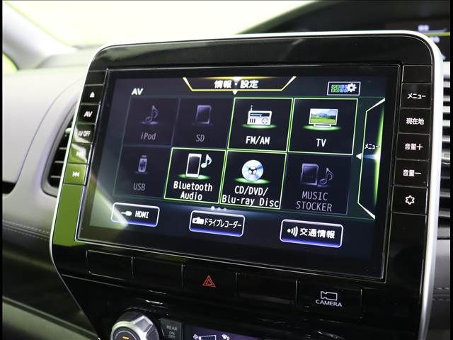 NISSAN SERENA  S-HYBRID 2021 Image 31