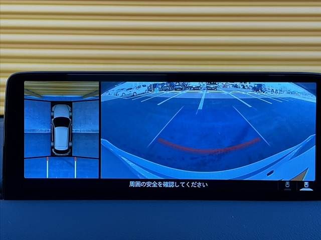 MAZDA CX-5 2024 Image 31