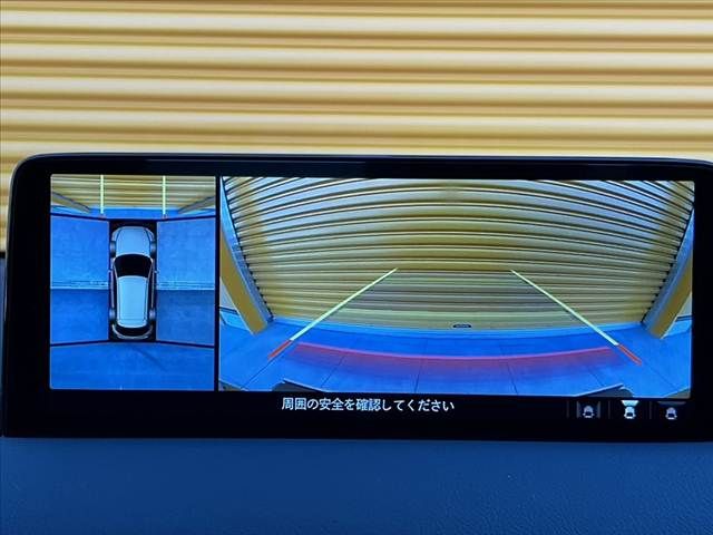 MAZDA CX-5 2024 Image 31