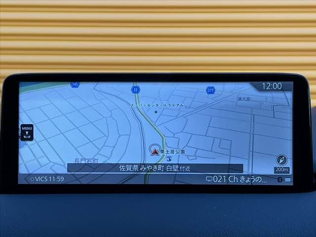 MAZDA CX-5 2024 Image 31