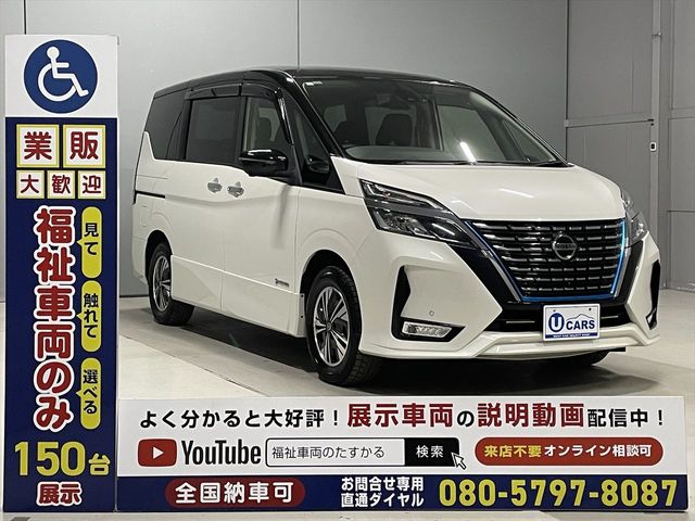 NISSAN SERENA  WG 2021 Image 31