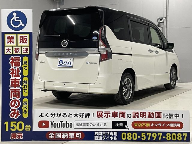 NISSAN SERENA  WG 2021 Image 31