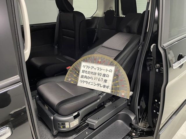 NISSAN SERENA  WG 2018 Image 31