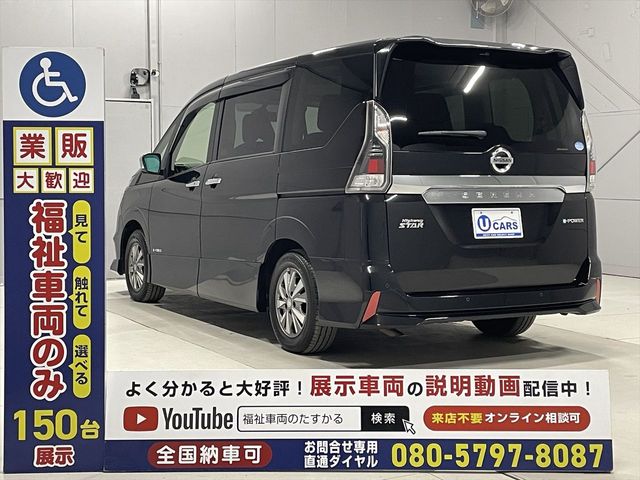NISSAN SERENA  WG 2018 Image 31