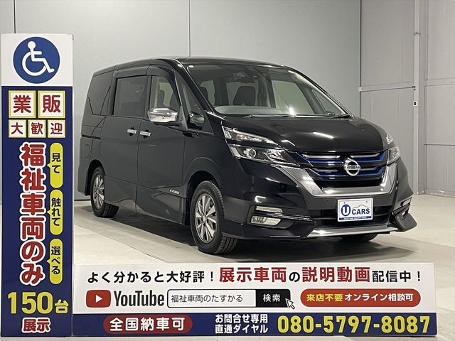 NISSAN SERENA  WG 2018 Image 31