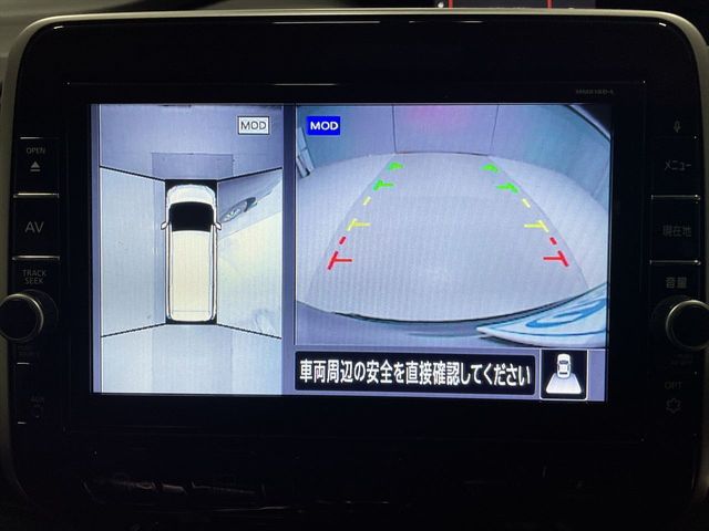 NISSAN SERENA  WG 2018 Image 31