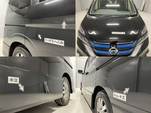 NISSAN SERENA  WG 2018 Image 31