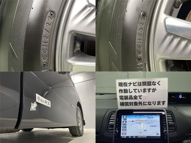 NISSAN SERENA  WG 2018 Image 31