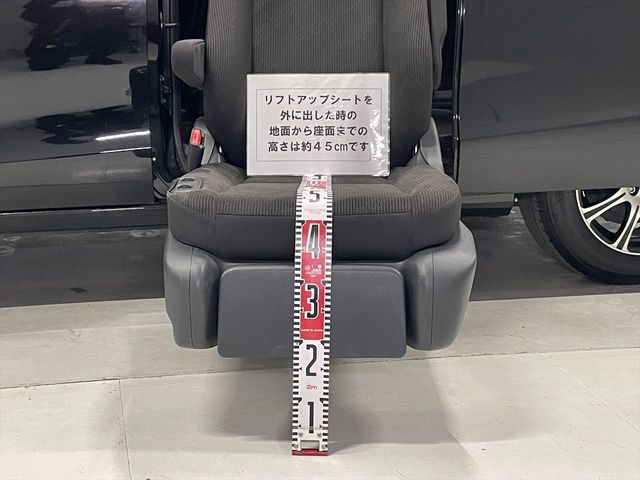 HONDA FREED 2015 Image 31