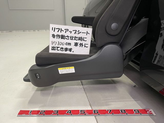 HONDA FREED 2015 Image 31