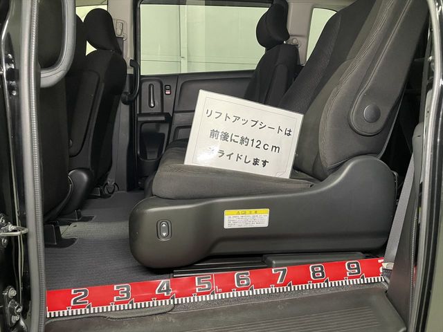 HONDA FREED 2015 Image 31