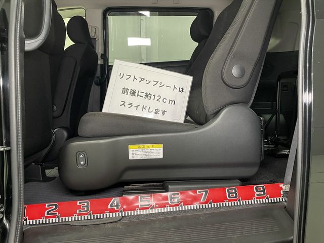 HONDA FREED 2015 Image 31