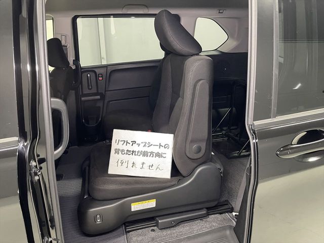 HONDA FREED 2015 Image 31