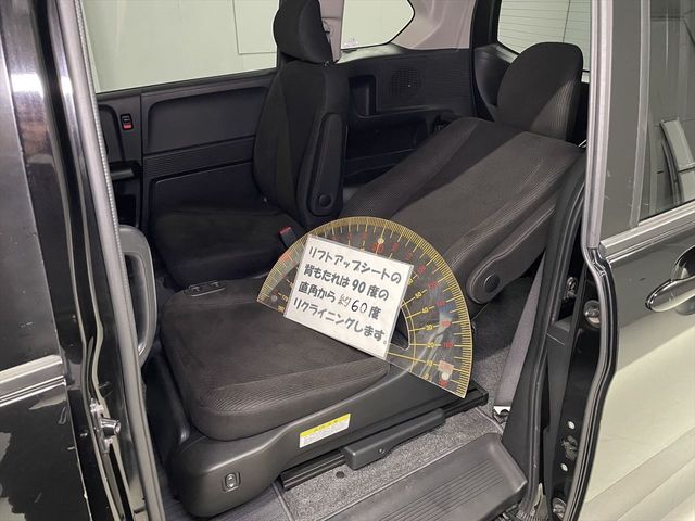 HONDA FREED 2015 Image 31