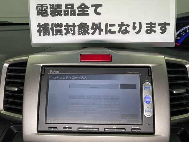 HONDA FREED 2015 Image 31