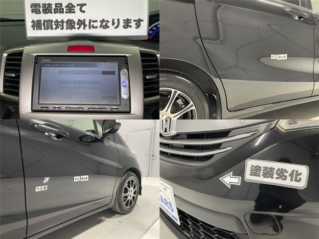 HONDA FREED 2015 Image 31