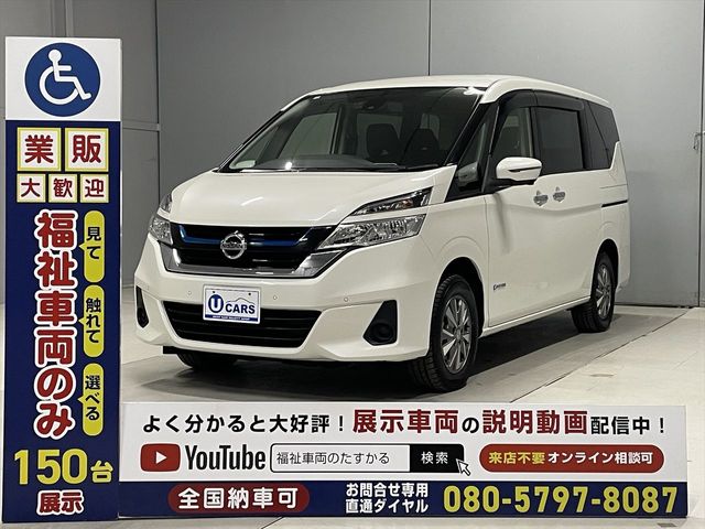 NISSAN SERENA  WG 2018 Image 31