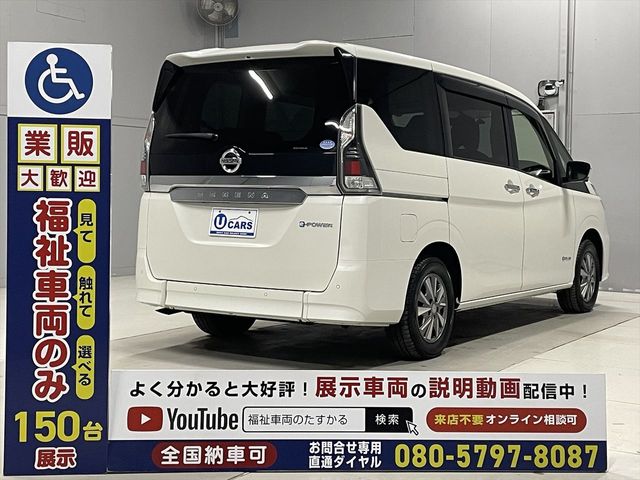 NISSAN SERENA  WG 2018 Image 31