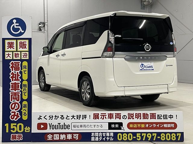 NISSAN SERENA  WG 2018 Image 31