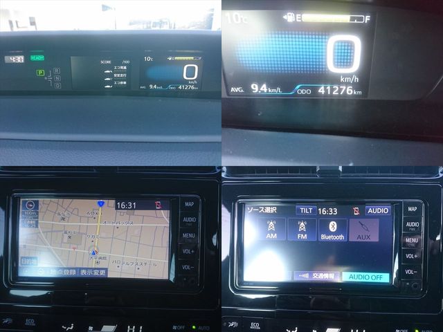 TOYOTA PRIUS 2022 Image 31