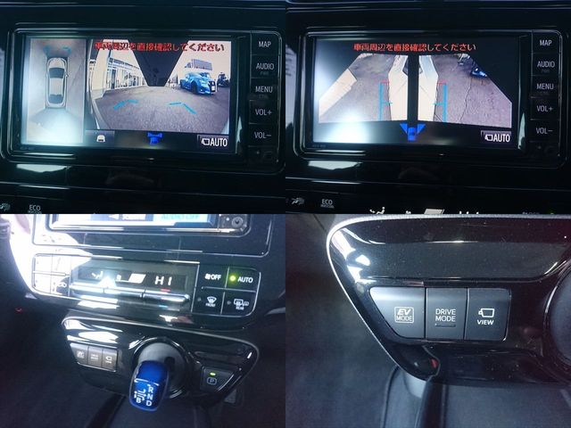 TOYOTA PRIUS 2022 Image 31