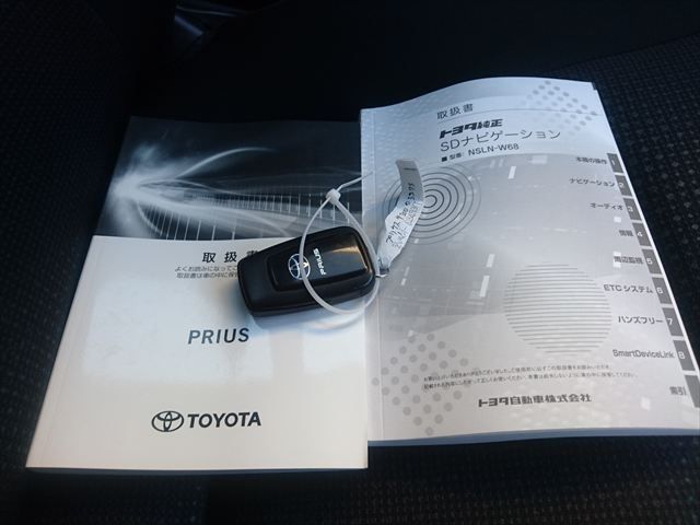 TOYOTA PRIUS 2022 Image 31