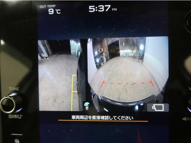 SUBARU LEVORG 2022 Image 31