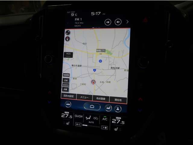 SUBARU LEVORG 2020 Image 31