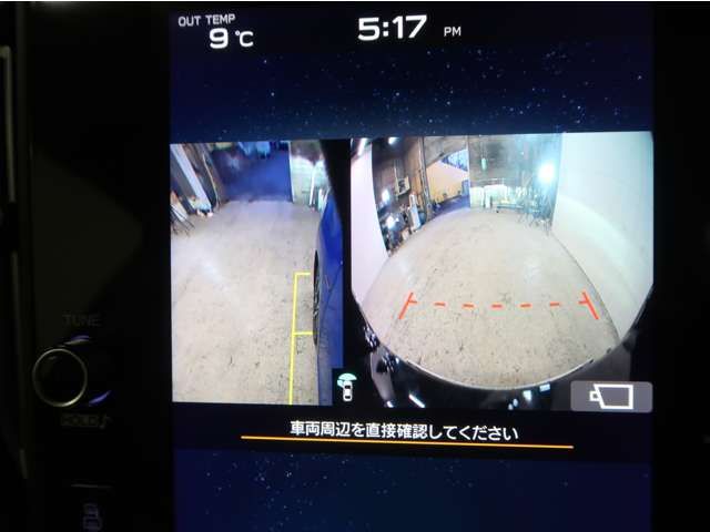 SUBARU LEVORG 2020 Image 31