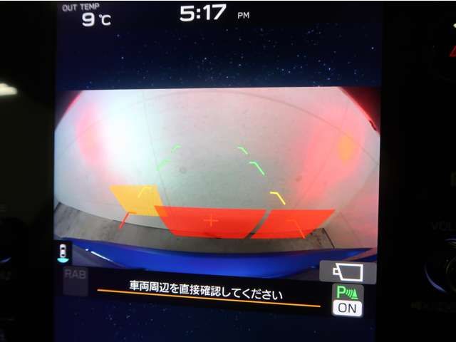 SUBARU LEVORG 2020 Image 31