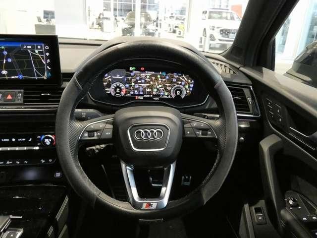 AUDI SQ5 SPORTBACK 2022 Image 31