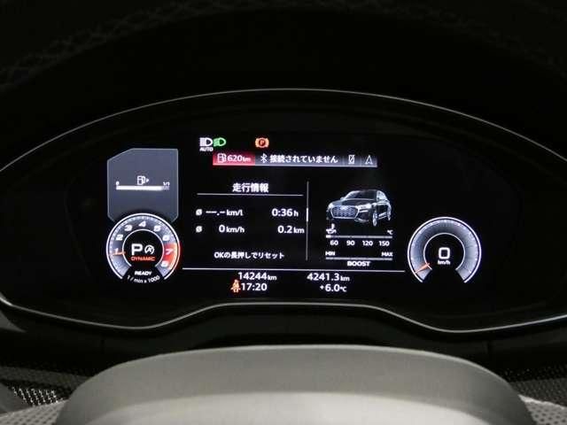 AUDI SQ5 SPORTBACK 2022 Image 31