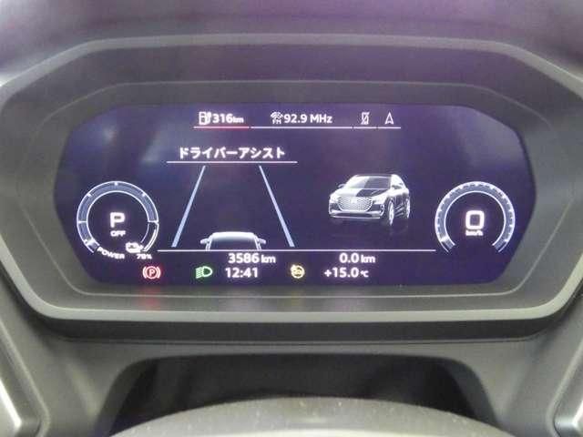 AUDI Q4 E-TRON SPORT 2024 Image 31