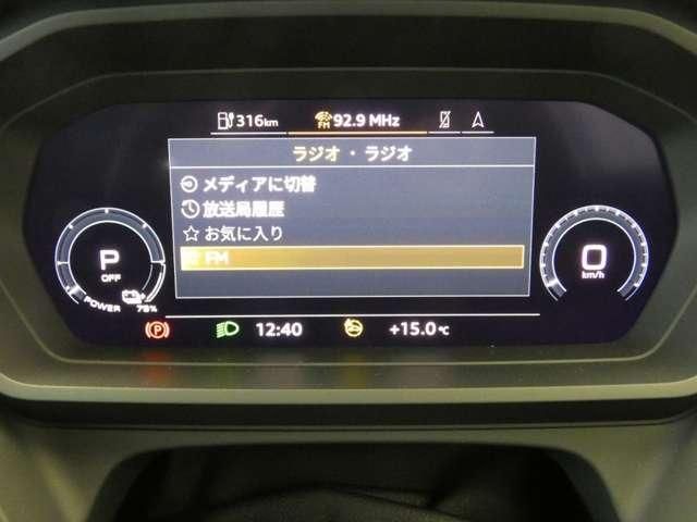 AUDI Q4 E-TRON SPORT 2024 Image 31