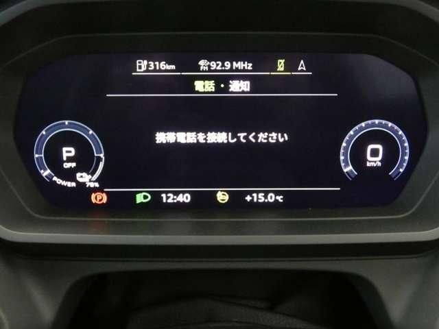 AUDI Q4 E-TRON SPORT 2024 Image 31