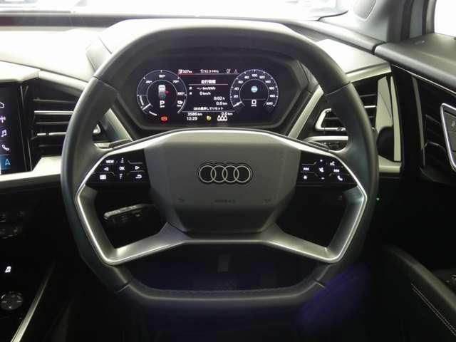 AUDI Q4 E-TRON SPORT 2023 Image 31