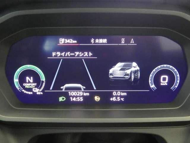 AUDI Q4 E-TRON SPORT 2023 Image 31