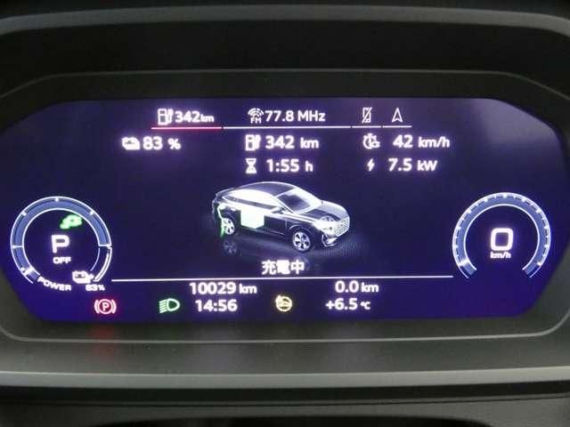 AUDI Q4 E-TRON SPORT 2023 Image 31