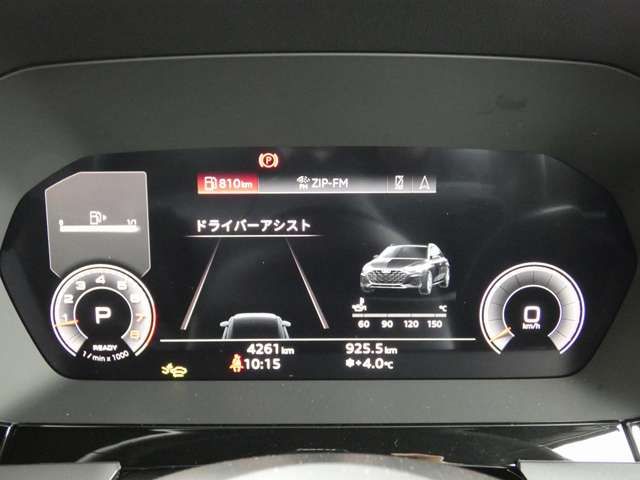 AUDI A3 SPORTBACK 2025 Image 31