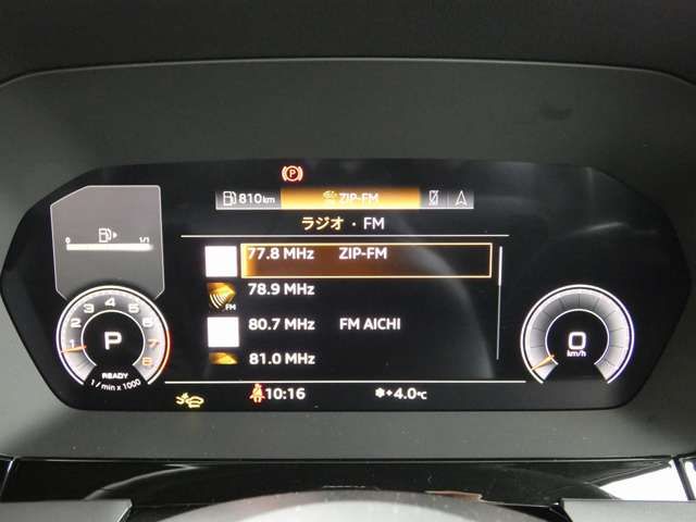 AUDI A3 SPORTBACK 2025 Image 31