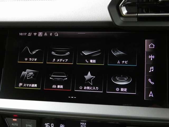 AUDI A3 SPORTBACK 2025 Image 31