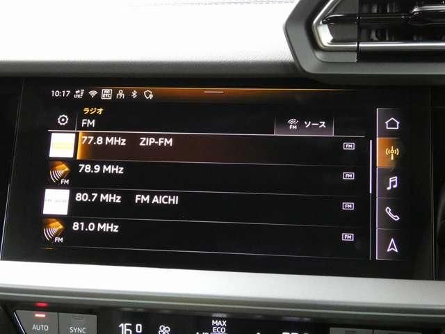 AUDI A3 SPORTBACK 2025 Image 31