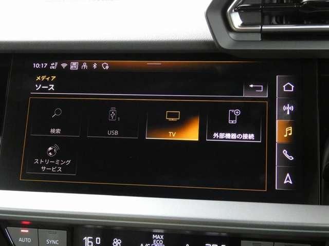 AUDI A3 SPORTBACK 2025 Image 31