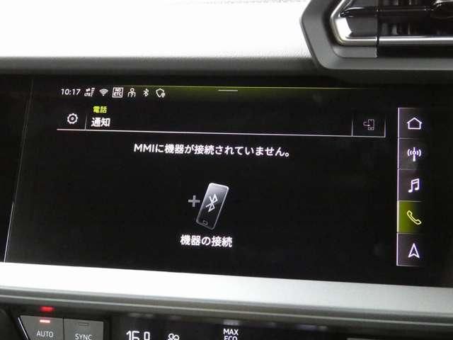 AUDI A3 SPORTBACK 2025 Image 31