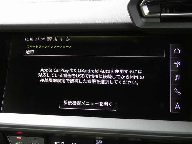 AUDI A3 SPORTBACK 2025 Image 31