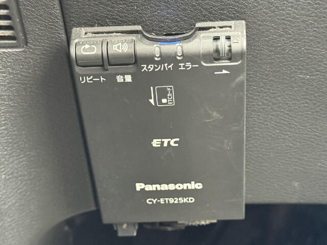 NISSAN SERENA  S-HYBRID 4WD 2016 Image 31